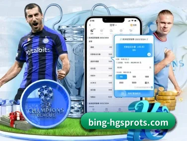 皇冠体育下载 APP